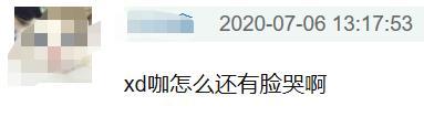 Kha Chấn Đông bật khóc ngày trở lại sau scandal sử dụng ma túy-6
