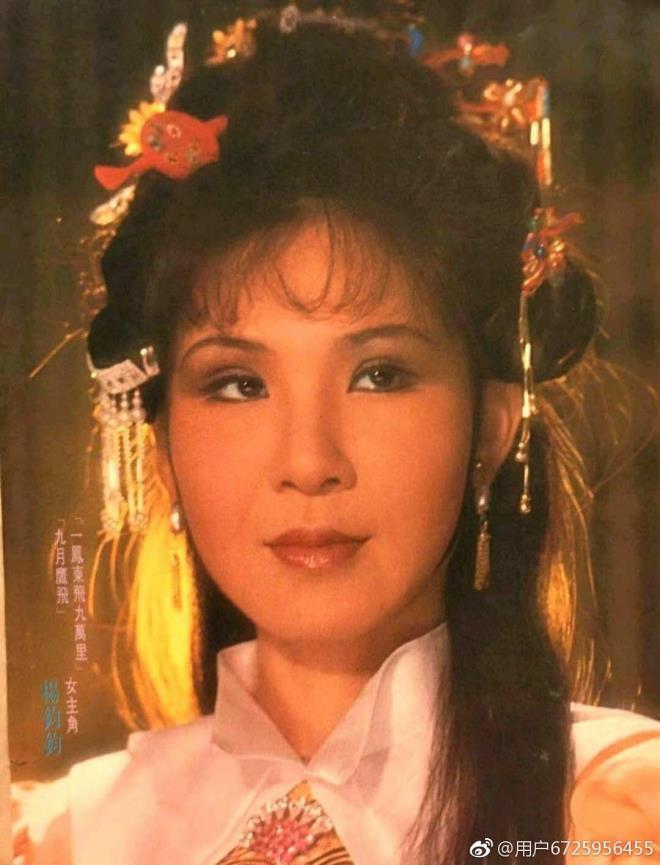 Tiểu Long Nữ già, xấu nhất điện ảnh Trung Quốc giờ ra sao?-3