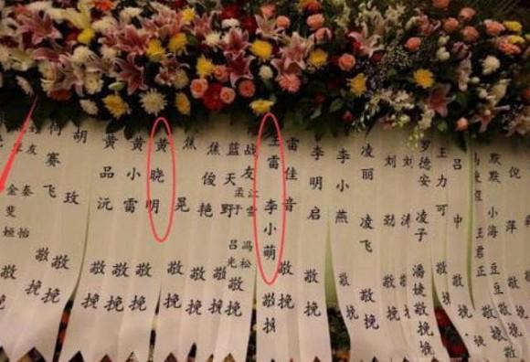 Chỉ vì 1 hành động mà vợ chồng Huỳnh Hiểu Minh và Angelababy lại dính tin đồn ly hôn-2