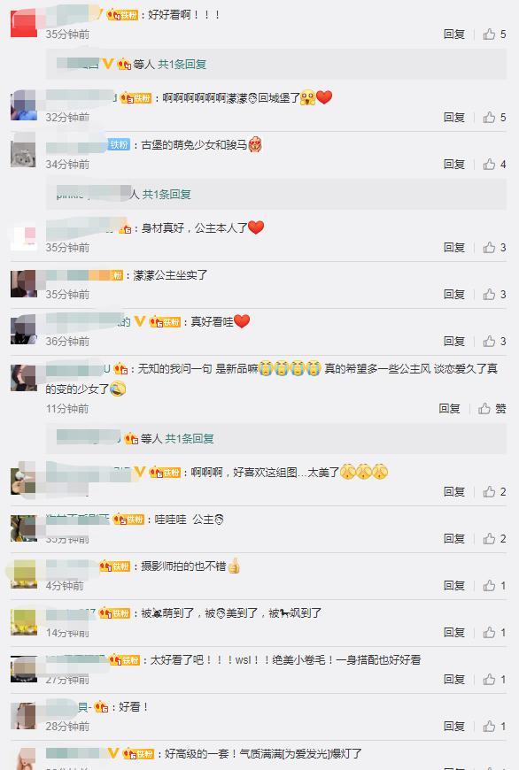 Scandal thác loạn tình ái khiến La Chí Tường thân tàn ma dại, Châu Dương Thanh xinh đẹp bội phần-2