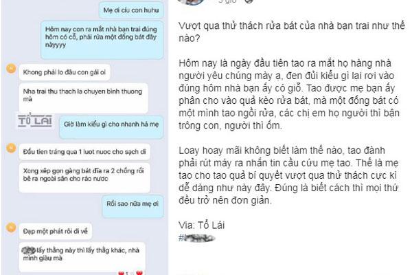 Gửi ảnh nóng đến phá tan đám cưới người cũ, ai ngờ tôi bị cô dâu nói câu chết điếng-3