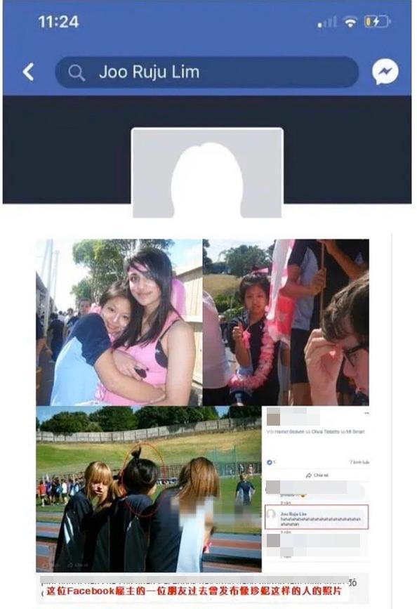 Jennie (BLACKPINK) bất ngờ bị bạn học cùng khóa tố bạo lực học đường-6