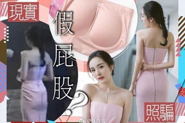 Cực phẩm Cbiz: Đôi chân 130cm của mỹ nhân vô danh đánh bại loạt sao hạng A đình đám-12