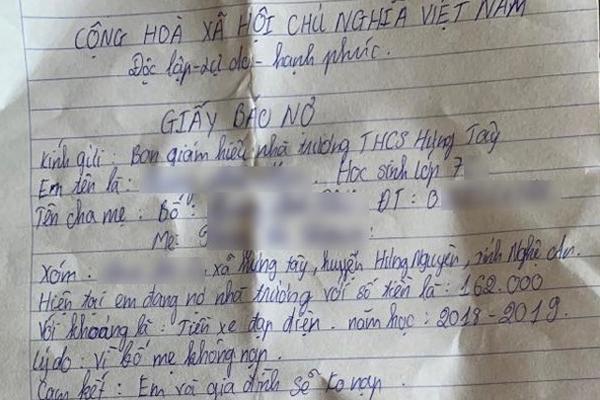 Nhà trường bắt học sinh lớp 7 viết giấy báo nợ vì gia đình chưa đóng 162.000 đồng tiền gửi xe-1