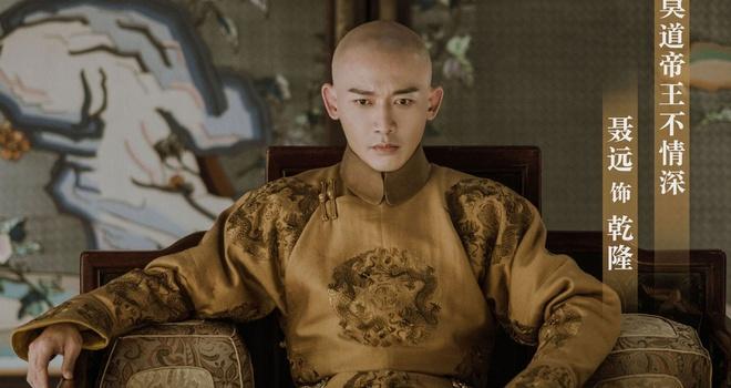 Tài tử mất vai Dương Quá vì bị Lưu Diệc Phi chê xấu-2