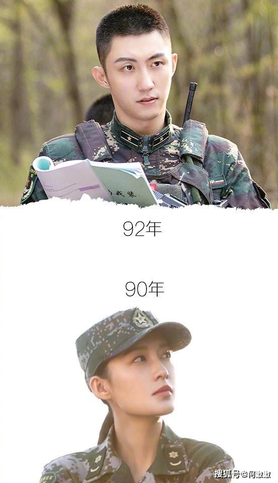 10 cặp đôi đẹp như mơ hứa hẹn gây sốt màn ảnh xứ Trung-3