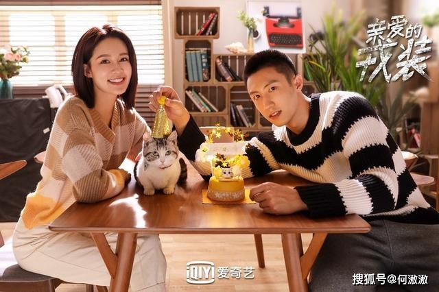 10 cặp đôi đẹp như mơ hứa hẹn gây sốt màn ảnh xứ Trung-4