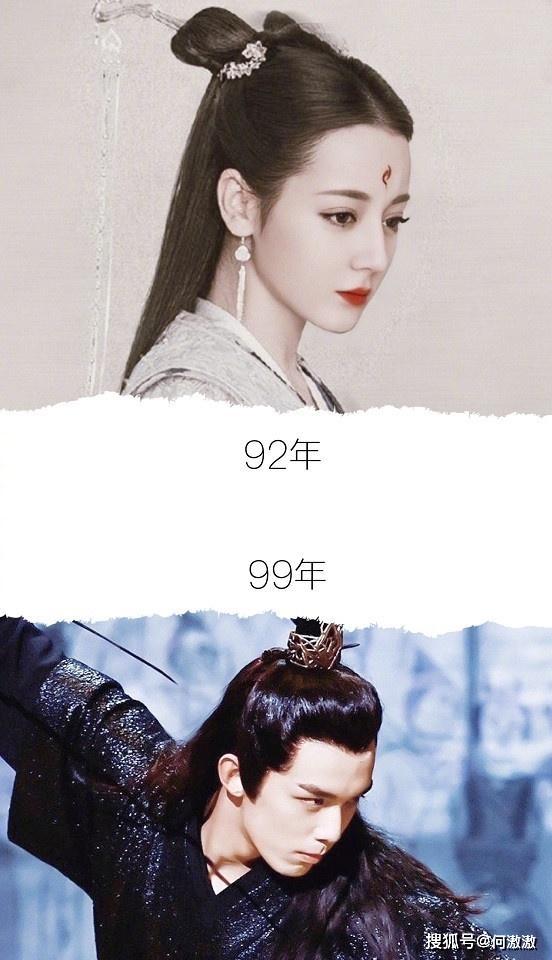 10 cặp đôi đẹp như mơ hứa hẹn gây sốt màn ảnh xứ Trung-5