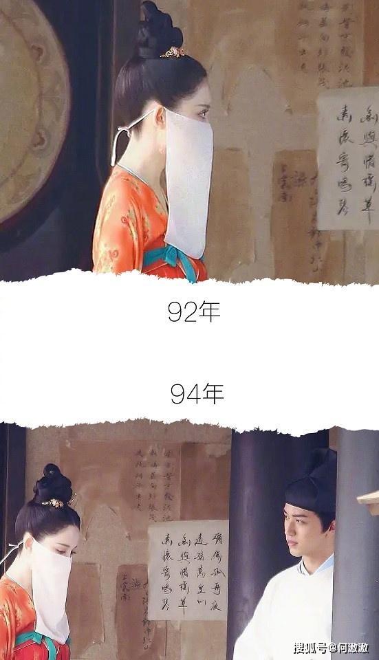 10 cặp đôi đẹp như mơ hứa hẹn gây sốt màn ảnh xứ Trung-6