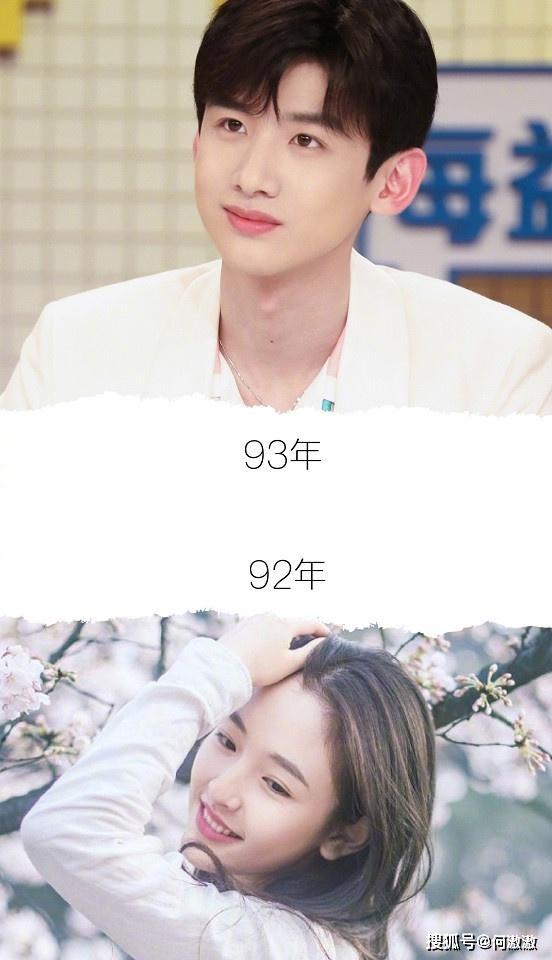 10 cặp đôi đẹp như mơ hứa hẹn gây sốt màn ảnh xứ Trung-7