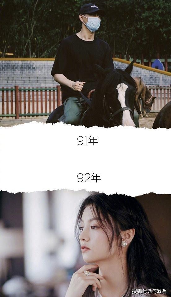 10 cặp đôi đẹp như mơ hứa hẹn gây sốt màn ảnh xứ Trung-8