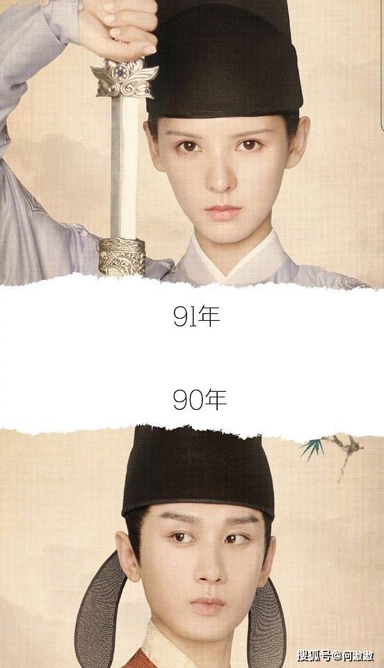 10 cặp đôi đẹp như mơ hứa hẹn gây sốt màn ảnh xứ Trung-9