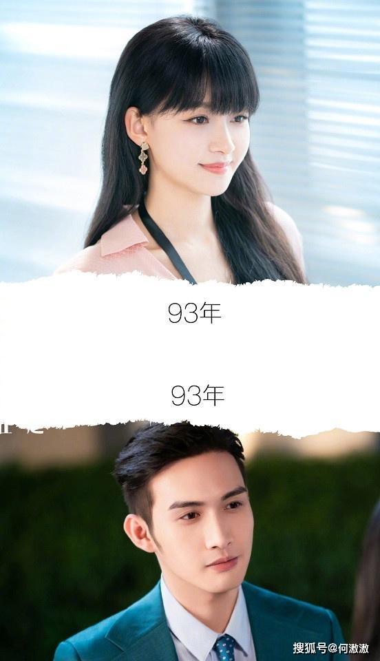 10 cặp đôi đẹp như mơ hứa hẹn gây sốt màn ảnh xứ Trung-10