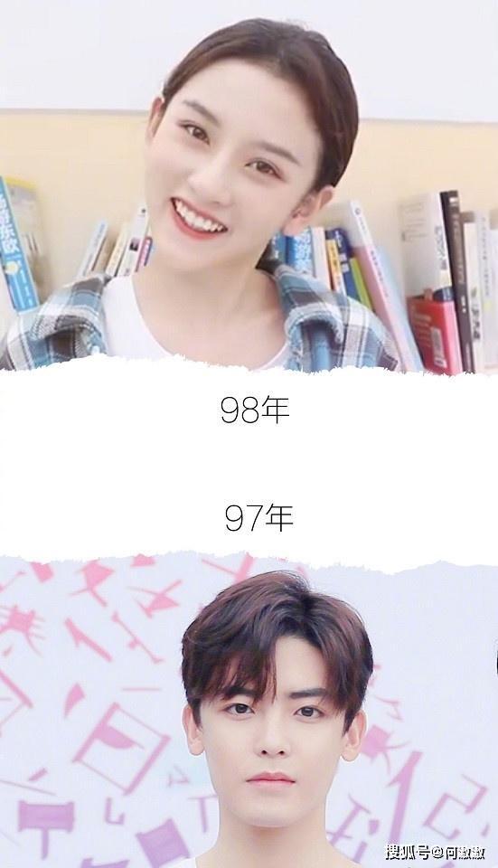 10 cặp đôi đẹp như mơ hứa hẹn gây sốt màn ảnh xứ Trung-12