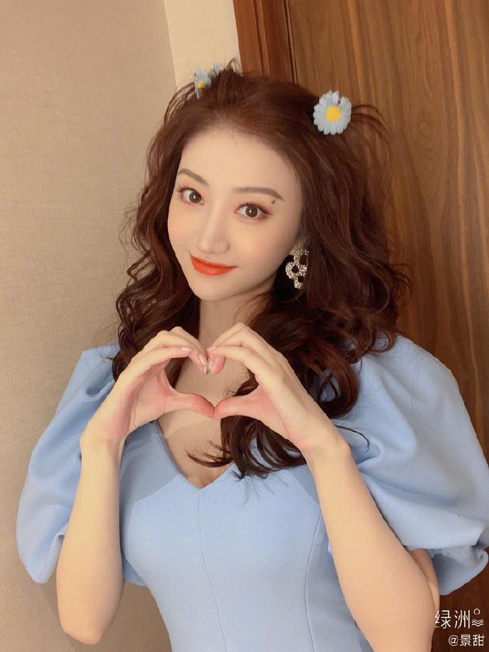 Mỹ nữ Bắc Kinh Cảnh Điềm gây sang chấn tâm lý với vẻ đẹp hack tuổi-2