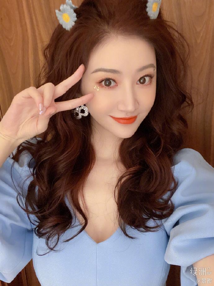 Mỹ nữ Bắc Kinh Cảnh Điềm gây sang chấn tâm lý với vẻ đẹp hack tuổi-3