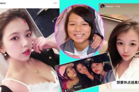 Ứng cử viên sáng giá Hoa hậu Hong Kong bị tố dao kéo, thích ăn chơi