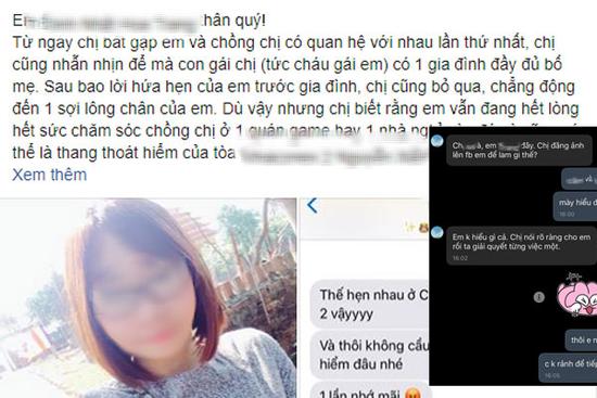 Vụ anh rể tòm tem em vợ: 'Tuesday' một mực khẳng định 'chỉ là đối tác với chồng chị'