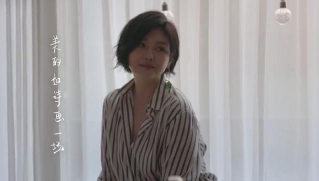 Từ Hy Viên mập lên trông thấy khi tuổi tác chạm số 44-5