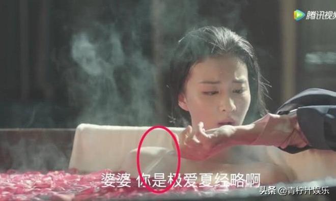 Cảnh tắm tiên phim Trung Quốc đã lừa hàng triệu khán giả thế này đây-3