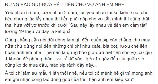 Anh chồng của hiếm, lương 19 triệu đưa hết cho vợ rồi ngậm đắng nuốt cay xin tiền mua đồ lót-1