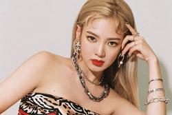 Hyoyeon Girl Geneartion gia nhập đường đua với màn comeback solo mang nghệ danh DJ Hyo