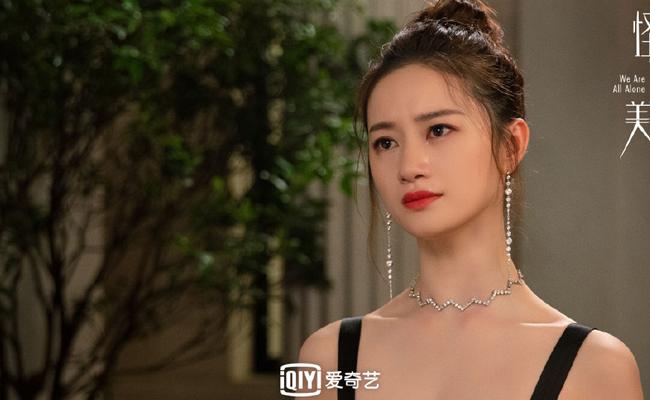 Trách Em Quá Xinh Đẹp: Món quà từ biệt của Cao Dĩ Tường khiến người xem rơi lệ-4