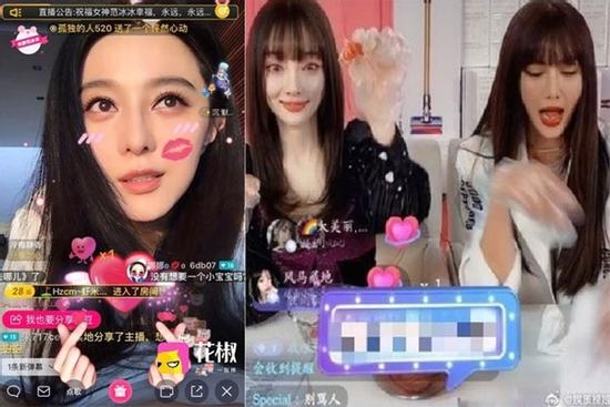 Cảnh gợi dục và mặt tối việc livestream bán hàng ở showbiz