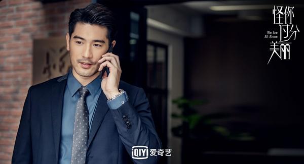 Những phim Hoa ngữ lên sóng sau khi diễn viên chính yểu mệnh qua đời: Khán giả xem mà day dứt khôn nguôi-1