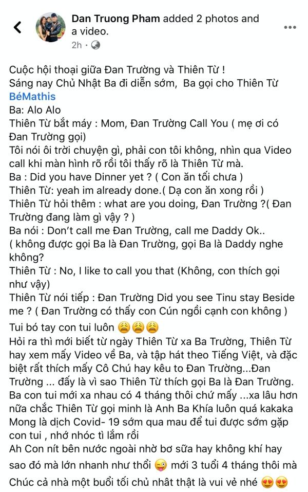 Đan Trường bó tay khi con trai quyết không chịu gọi mình là bố-2