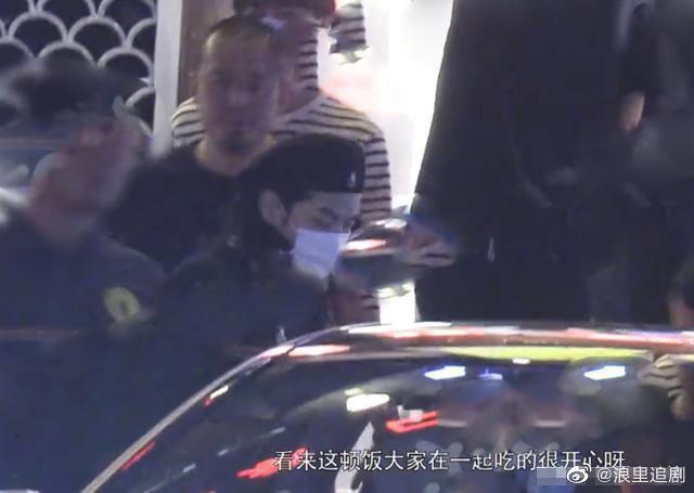 Dương Tử và Ngô Diệc Phàm đi ăn khuya đập tan tin đồn bất hòa-3