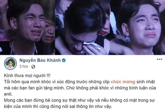 K-ICM: 'Không ai dạy tôi cách khóc đẹp'