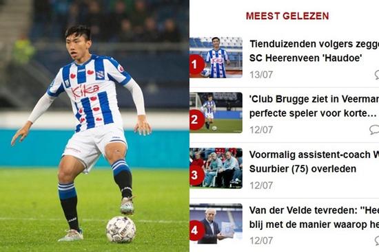 Báo Hà Lan đưa tin fanpage Heerenveen tụt follow vì Văn Hậu rời CLB