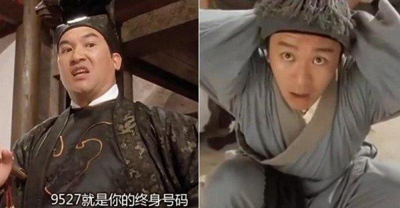 Bật mí về dãy số bí ẩn gắn liền với các bộ phim của Châu Tinh Trì-1