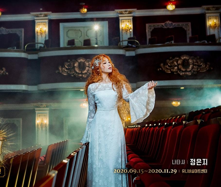 Apink Jung Eun Ji, K.Will xác nhận tham gia vở nhạc kịch “Natasha, Pierre & the Great Comet of 1812”. Các buổi diễn kéo dài từ 15/9 cho đến 29/11 tại Universal Arts Center.