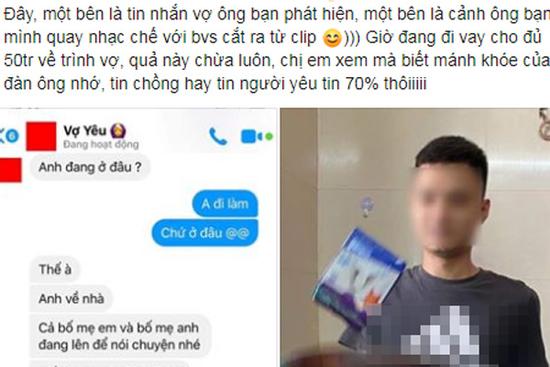 Đưa gái về nhà còn để lại bằng chứng lạ, chồng cứng họng khi bị vợ phát giác