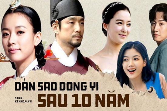 Dàn sao 'Dong Yi' sau 10 năm: Nữ chính - phụ lận đận tình duyên, Kwang Soo hẹn hò 'Tiểu Song Hye Kyo'