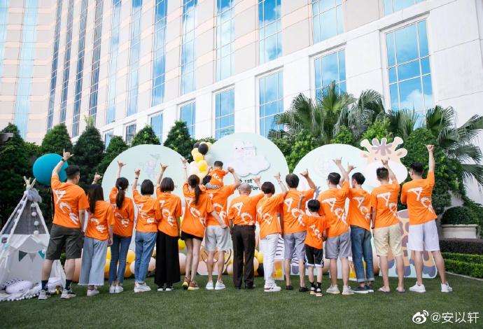 An Dĩ Hiên rạng rỡ xuất hiện sau sự cố bị động thai-10