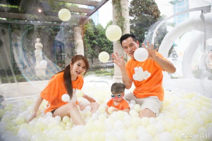 An Dĩ Hiên rạng rỡ xuất hiện sau sự cố bị động thai-7