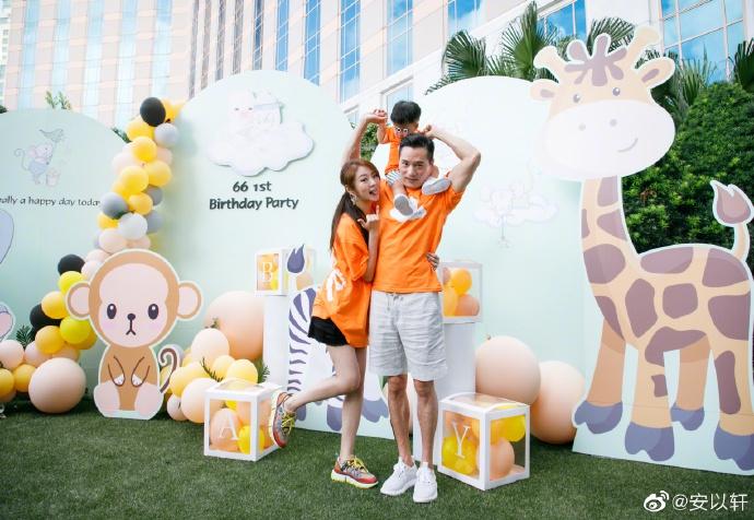 An Dĩ Hiên rạng rỡ xuất hiện sau sự cố bị động thai-9