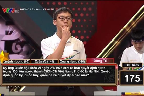 Vì sao bị tố sai kiến thức, Olympia không sửa kết quả hay cho thi lại