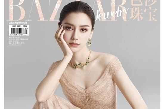 Angela Baby tự nhận bản thân không có tố chất làm diễn viên