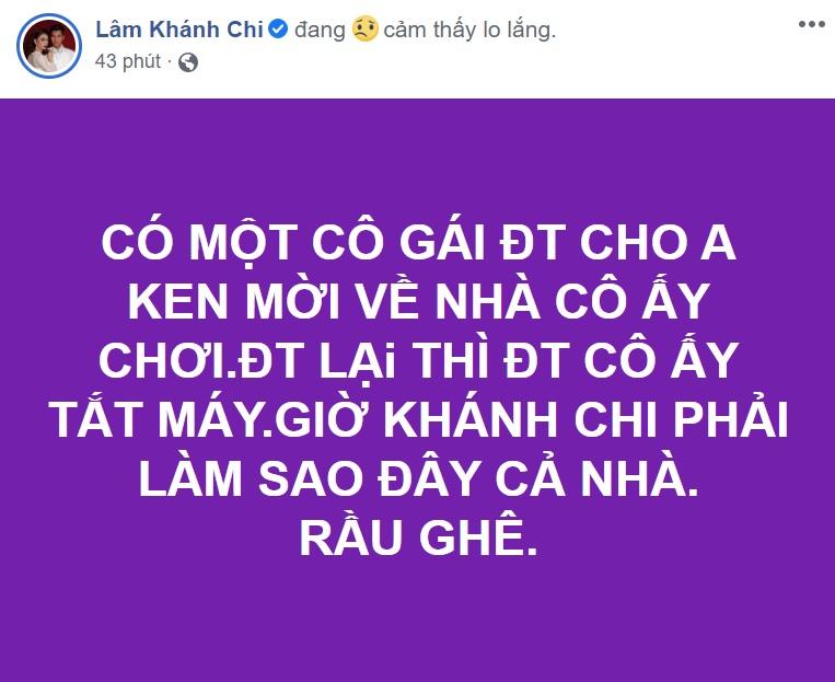 Chồng Lâm Khánh Chi được gái xinh tán tỉnh, mời về tận nhà-1