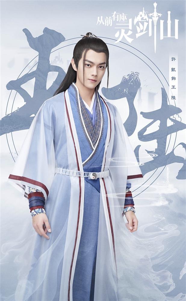 Hứa Khải: Đẹp trai, diễn tốt nhưng danh tiếng mãi không thăng hạng-3