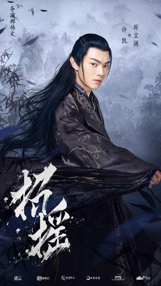 Hứa Khải: Đẹp trai, diễn tốt nhưng danh tiếng mãi không thăng hạng-4