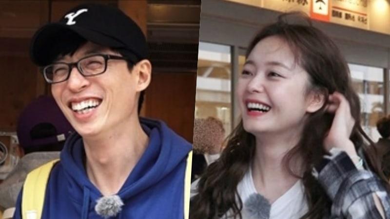 Jeon Somin cùng Yoo Jae Suk xác nhận tham gia show thực tế mới 