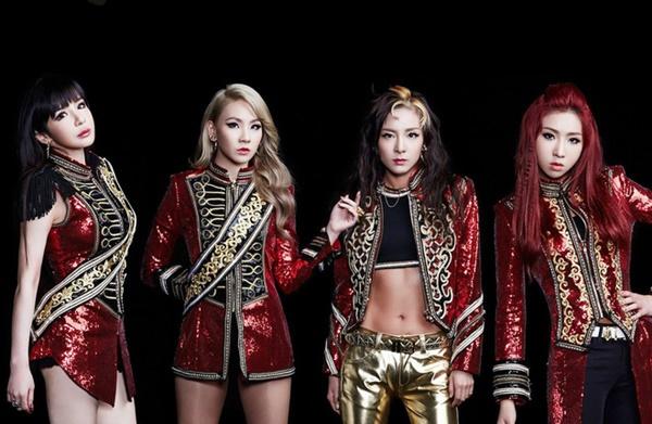 Bên trong hậu trường ghê rợn ngành giải trí K-pop tưởng hào nhoáng-11