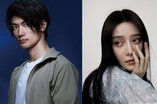 Phạm Băng Băng viết status sau cái chết của tài tử Haruma Miura: 'Kiên trì sống tiếp'