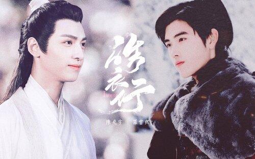 Hào phóng như La Vân Hi: mua đồ ăn cho đoàn phim nhiều đến mức trợ lý phải kêu gào-2