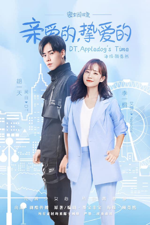 Lý Nhất Đồng: 3 năm đóng 13 vai chính, thu gom toàn nam thần mà vẫn chưa nổi tiếng-7